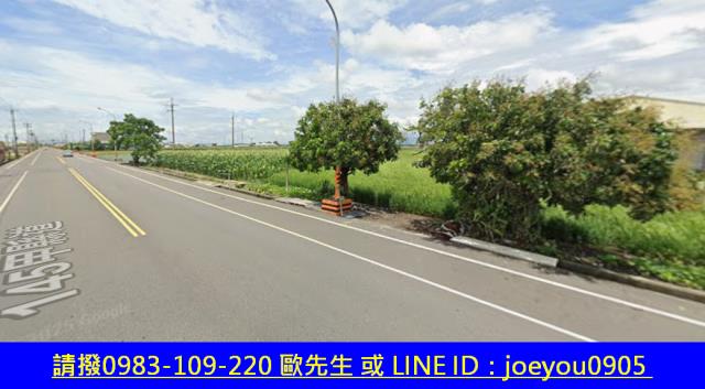 雲林元長農地法拍-11