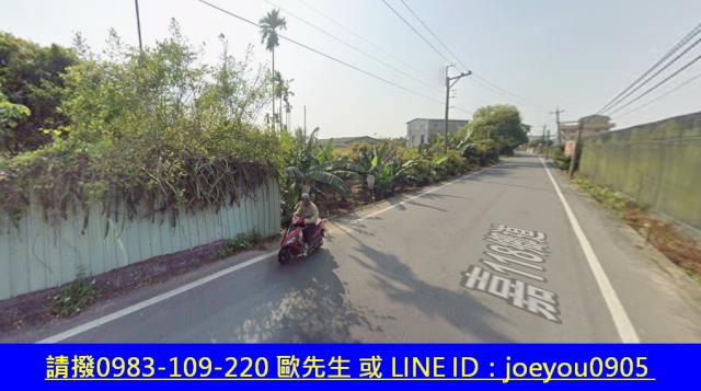 嘉義竹崎拍賣農地-11