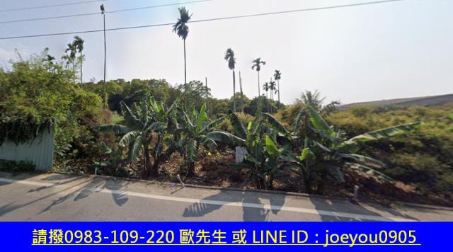 嘉義竹崎拍賣農地-6