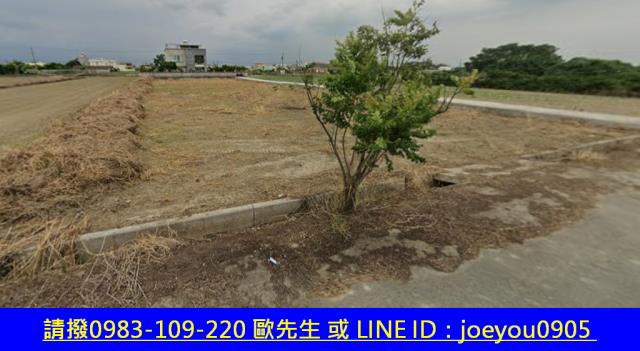 嘉義六腳法拍農地-5