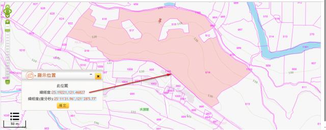 淡水法拍農地-11