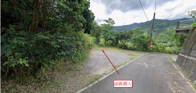 雙溪山坡地拍賣-15