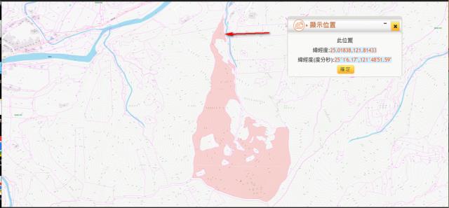 雙溪山坡地拍賣-3