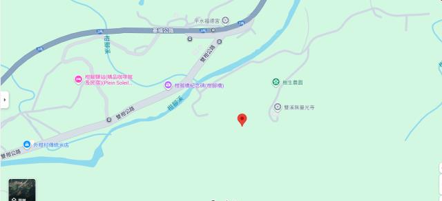 雙溪山坡地拍賣-5