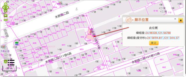 文山區法拍住宅地-3