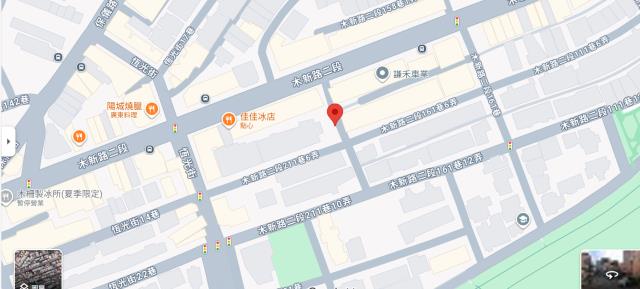 文山區法拍住宅地-7