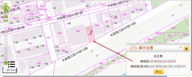 文山區法拍住宅地-3