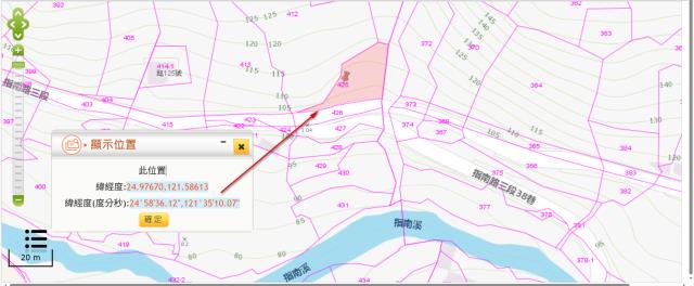 文山區種菜地法拍-11