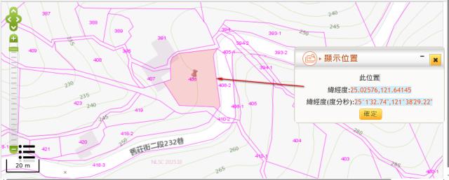 南港法拍梯田-3