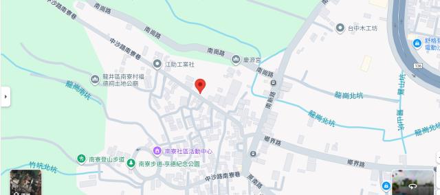 龍井建地法拍-6