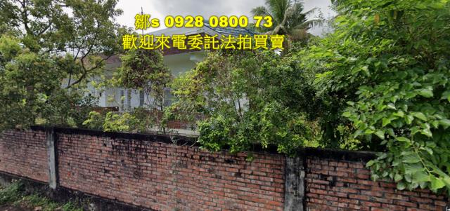 長濱建地法拍-1