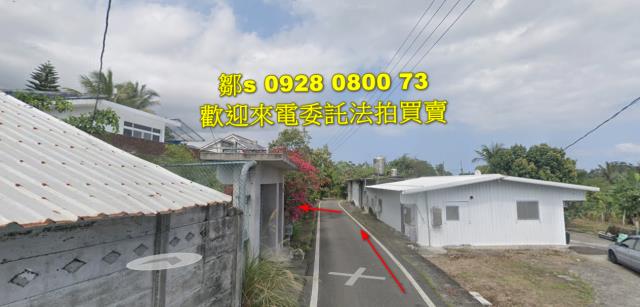 長濱建地法拍-3