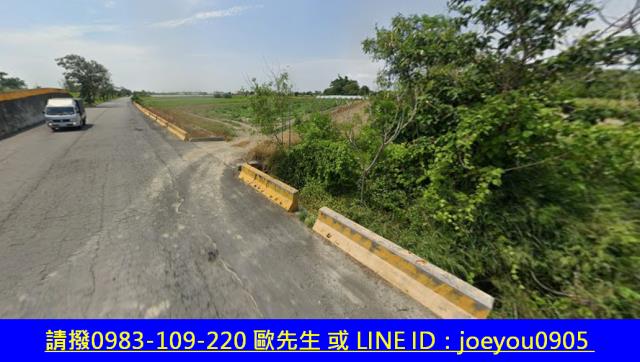 嘉義法拍農地-6