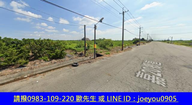 嘉義布袋農地法拍-11