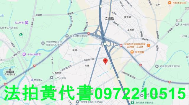 仁德法拍建地-7