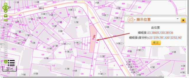 後壁法拍建地-3