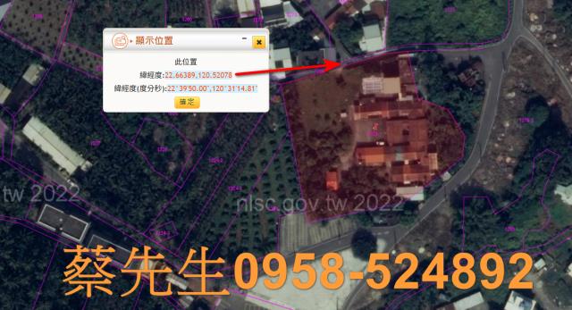 屏東建地拍賣-3