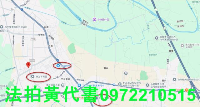 高雄湖內拍賣建地-7