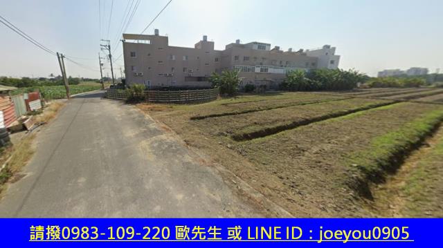台南佳里法拍農地-6