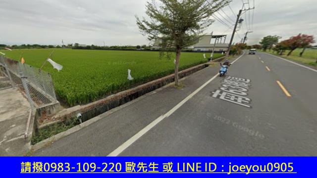 下營農地法拍-6