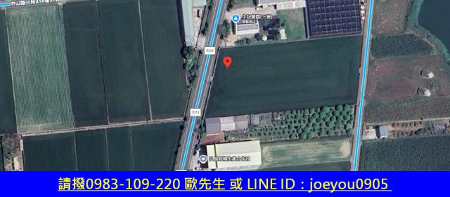 下營農地法拍-9