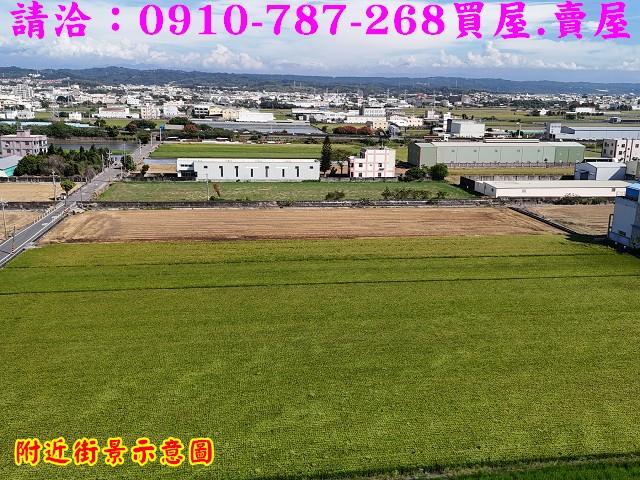 彰化秀水農地-5