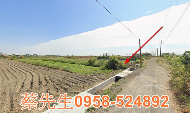 將軍農地法拍-7