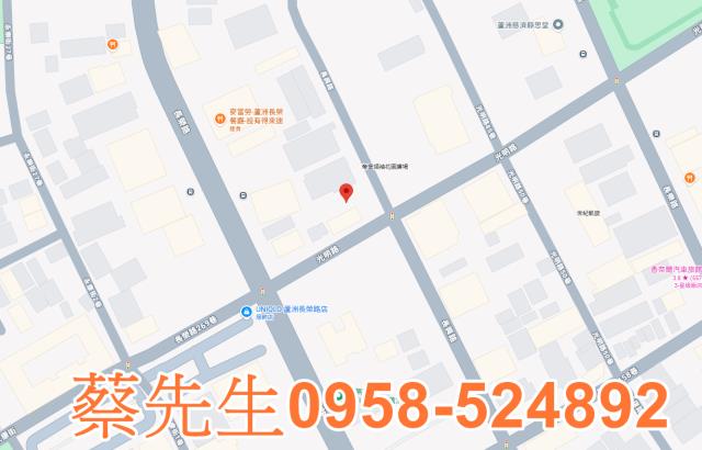 蘆洲住宅地法拍-8