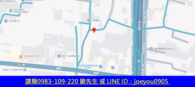 大社農地法拍-14