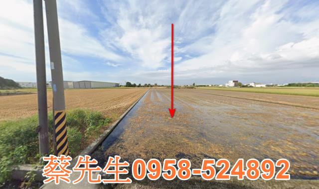 彰化埔鹽法拍農地-1