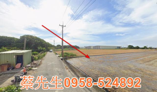 彰化埔鹽法拍農地-6
