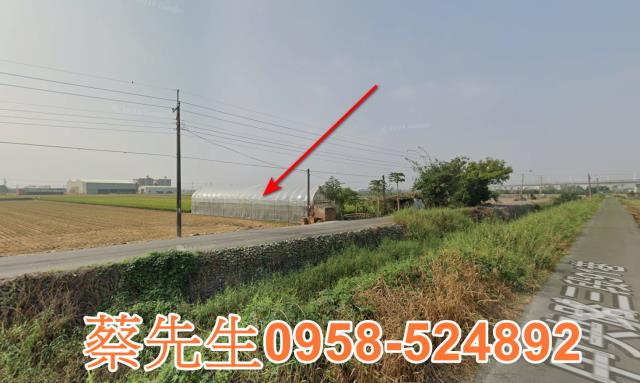 彰化溪州農地法拍-5