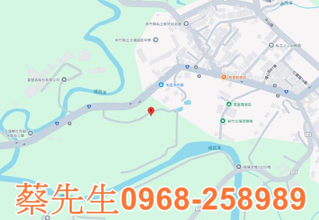 北埔農地法拍-6