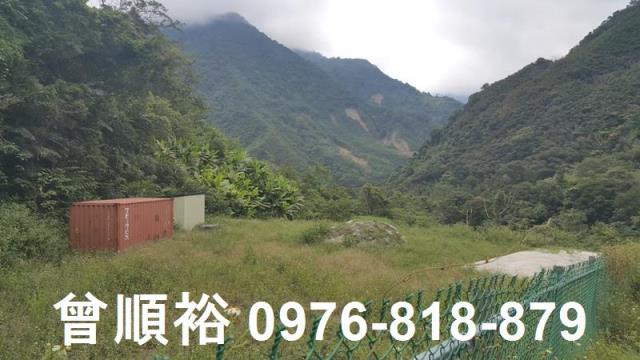 新竹尖石農地-7